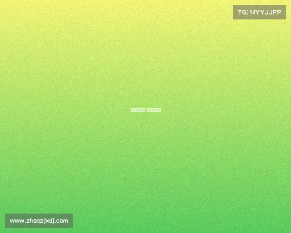 皇马球场赛事-皇马比赛场地